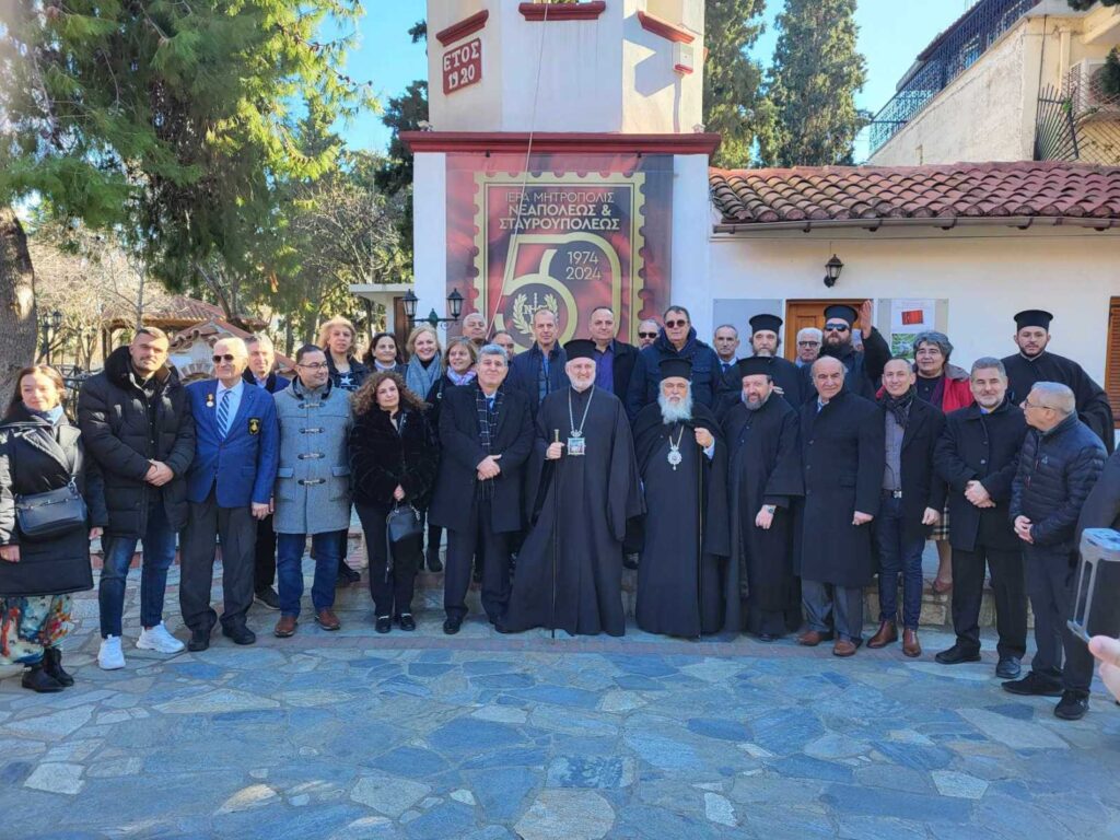 Ο Αρχιεπίσκοπος Αμερικής Ελπιδοφόρος στο Δήμο Κορδελιού – Ευόσμου