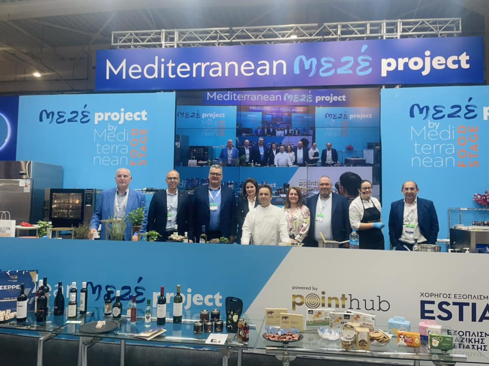 Τα εκλεκτά προϊόντα των Σερρών στο «Mezé Project» της FOODEXPO 2024